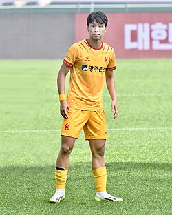 Eom Ji-sung - South Korea National Football Team player