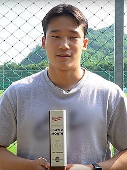 Lee Tae-seok - South Korea National Football Team player