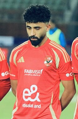 Marwan Attia - Egypt National Football Team player
