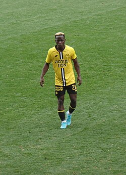 Parfait Guiagon - Ivory Coast National Football Team player