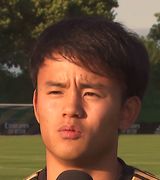 Takefusa Kubo - Japan National Football Team player