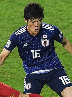 Takehiro Tomiyasu - Japan National Football Team player